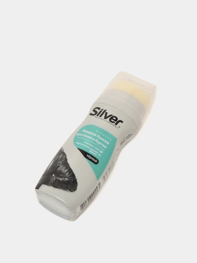 Кремовая краска для кожи и курток Silver черный, 75 мл — MUSTARD-P01B29D