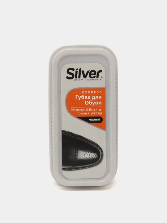 Губка для обуви Silver, придающая блеск