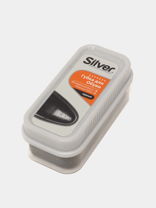 Губка для обуви Silver, придающая блеск