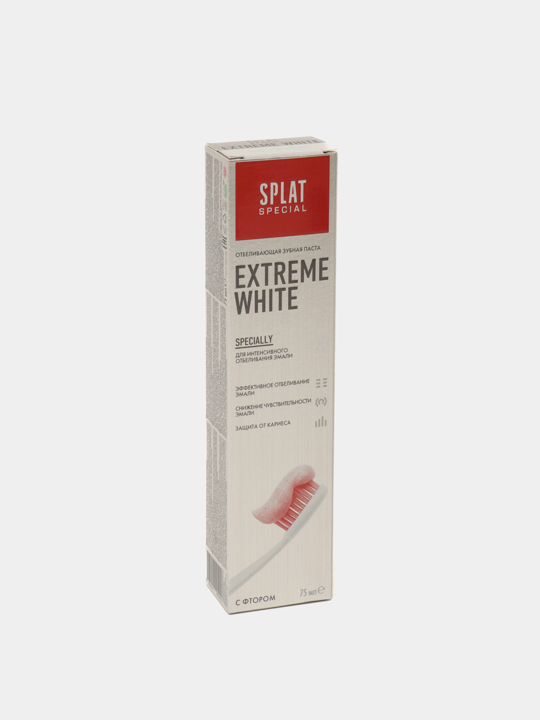 Зубная паста Splat Special Extreme White, 75 мл