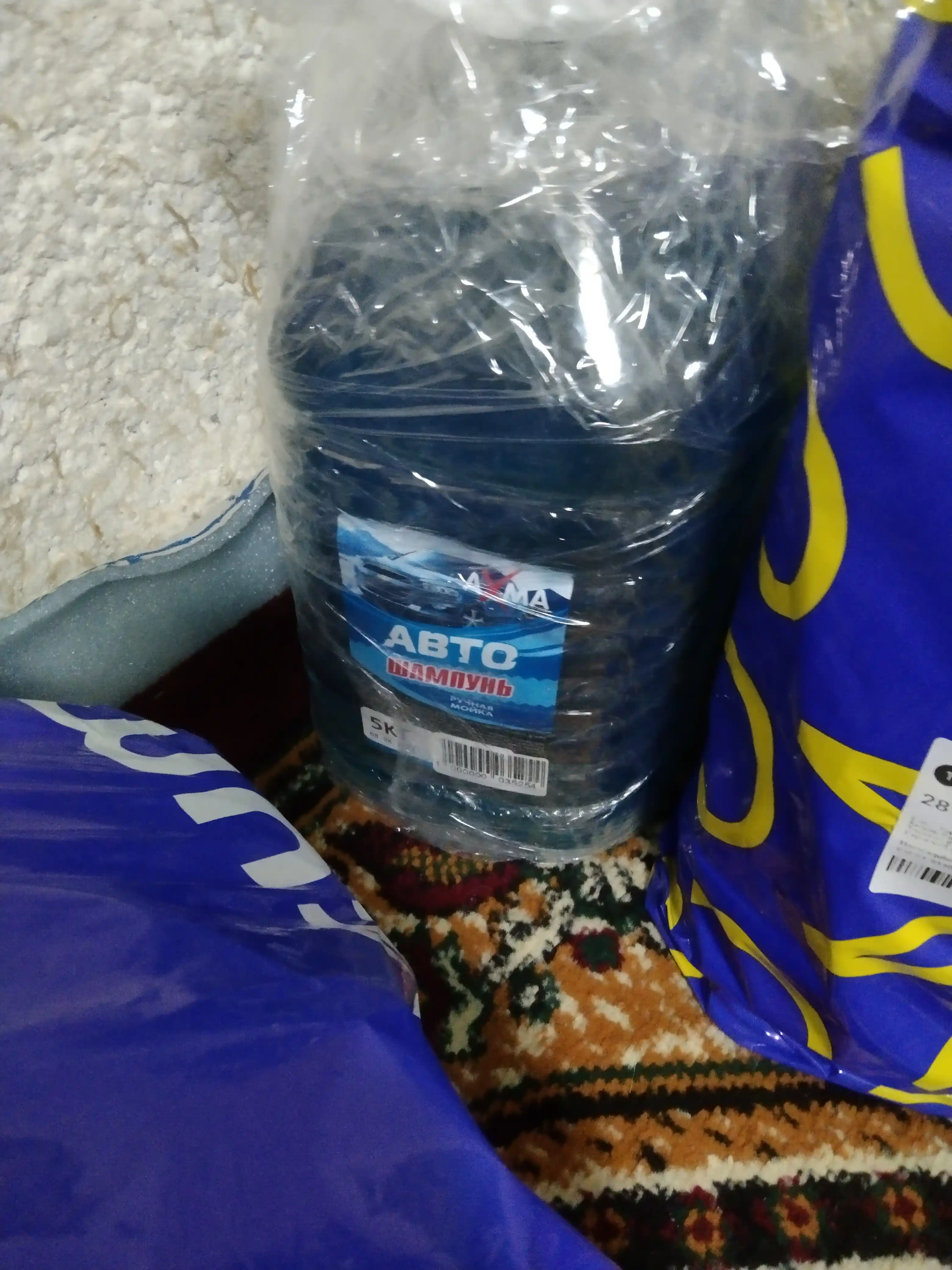 Avtomobil shampuni Axma, qo'lda yuvish, 5 kg