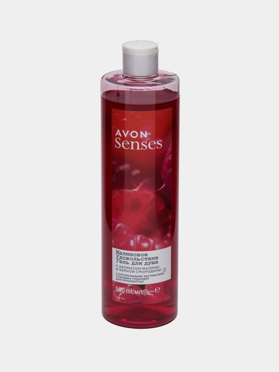 Гель для душа Avon Senses Малиновое удовольствие, 500 мл