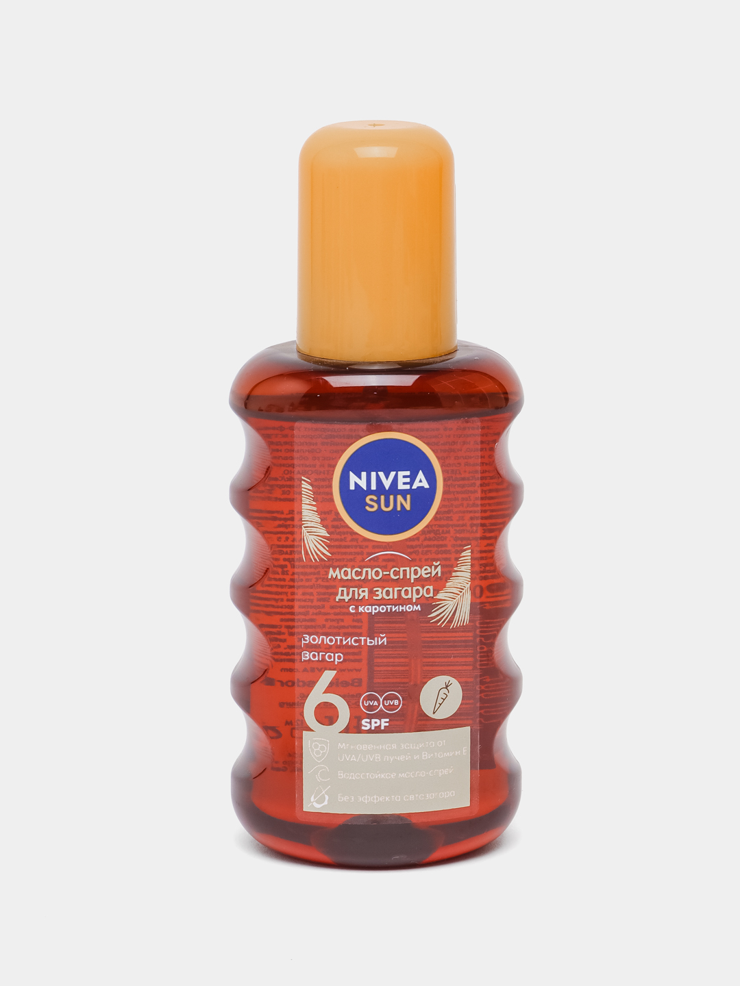 Масло для загара nivea с каротином