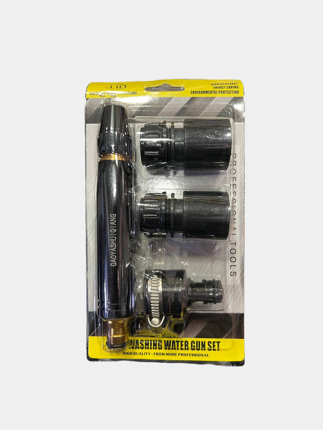 Купить Водяной пистолет высокого давления за 81000 сум с бесплатной ...