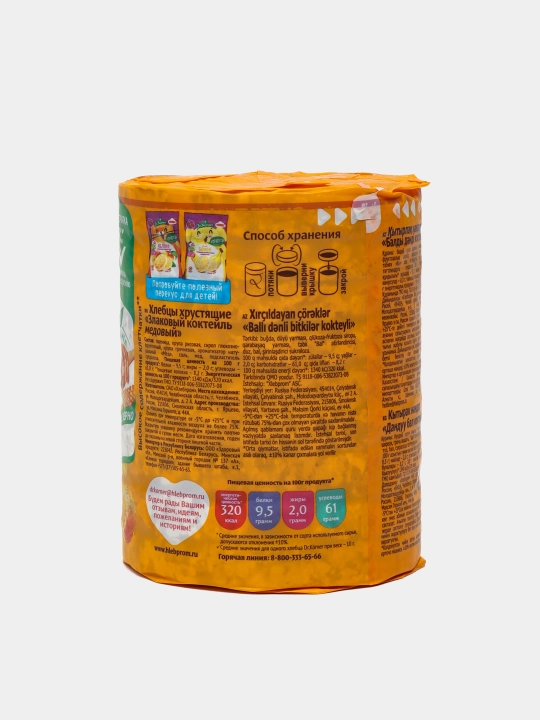 Xlebtsy Dr.Korner asal, 100 g