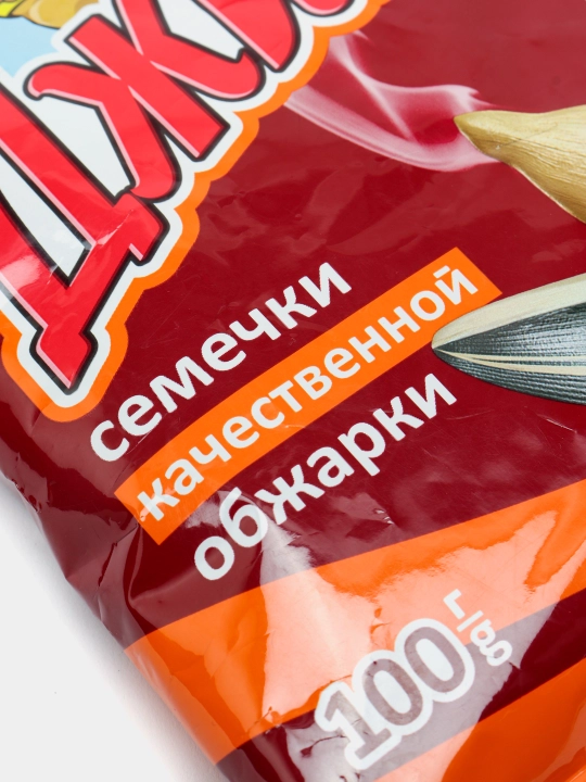 Семечки подсолнечника жареные "Джинн солнечный великан", 100 г