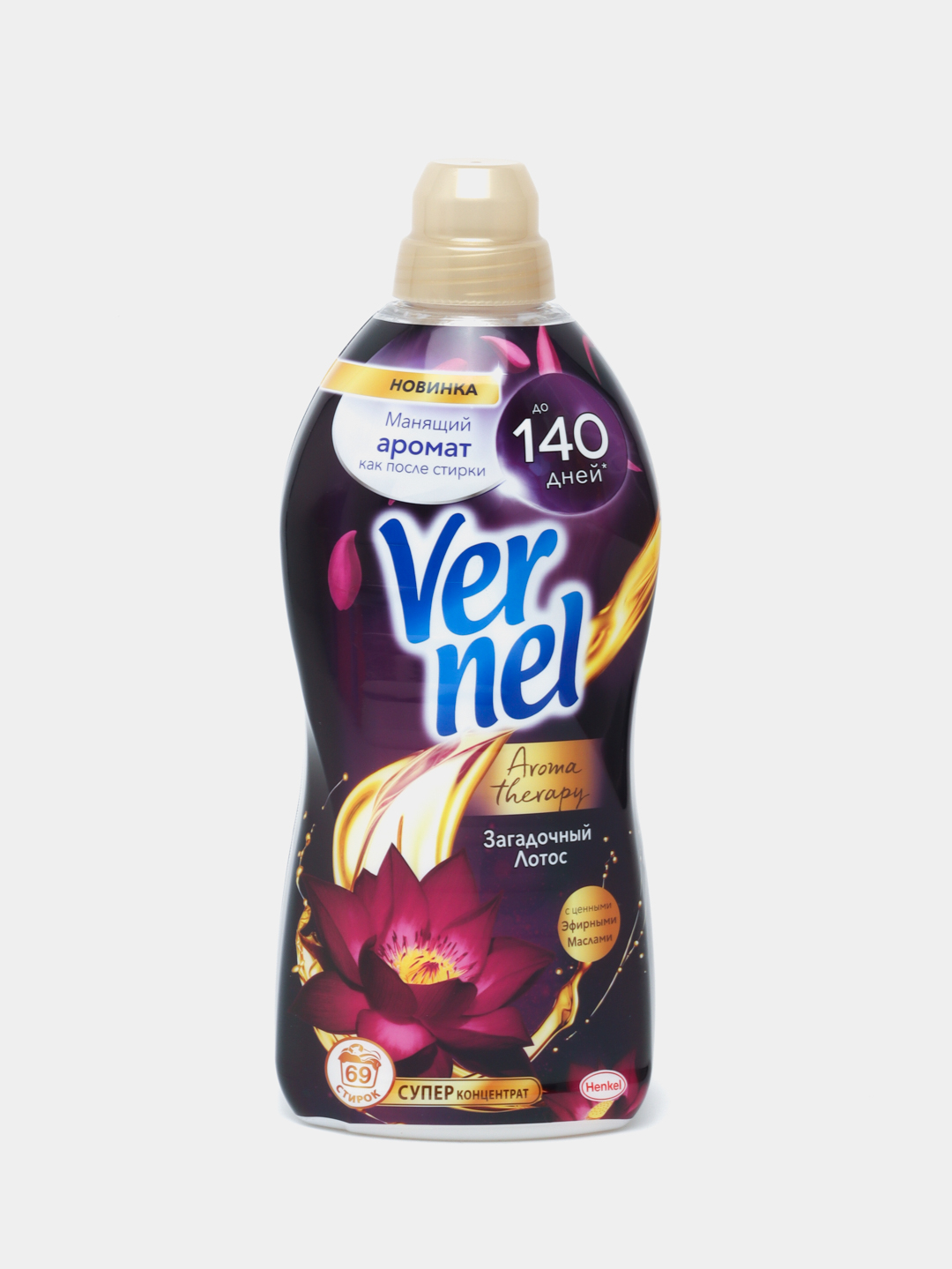 Вернель гибискус. Vernel кондиционер загадочный лотос. Вернель загадочный лотос 2. Вернель лотос. Вернель лотос.