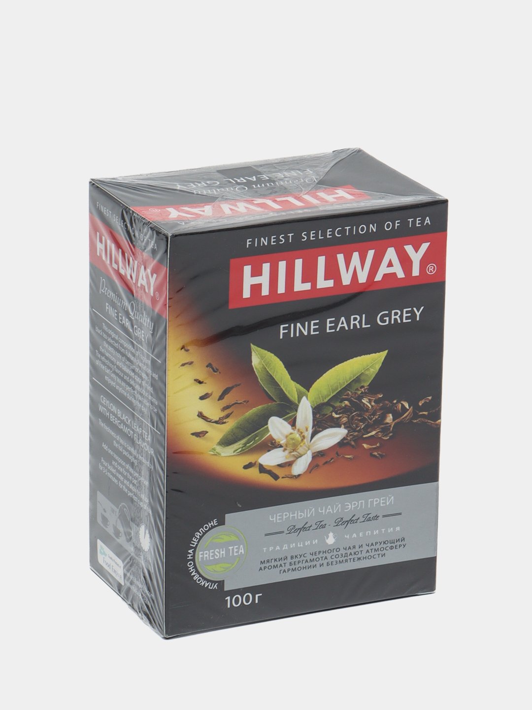 <b>Чай</b> чёрный <b>Hillway</b> Fine Earl Grey 100 гр купить по низким ценам в интернет-...