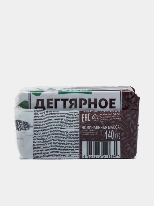 Sovun Весна "Degtyarnoe" 140 gr