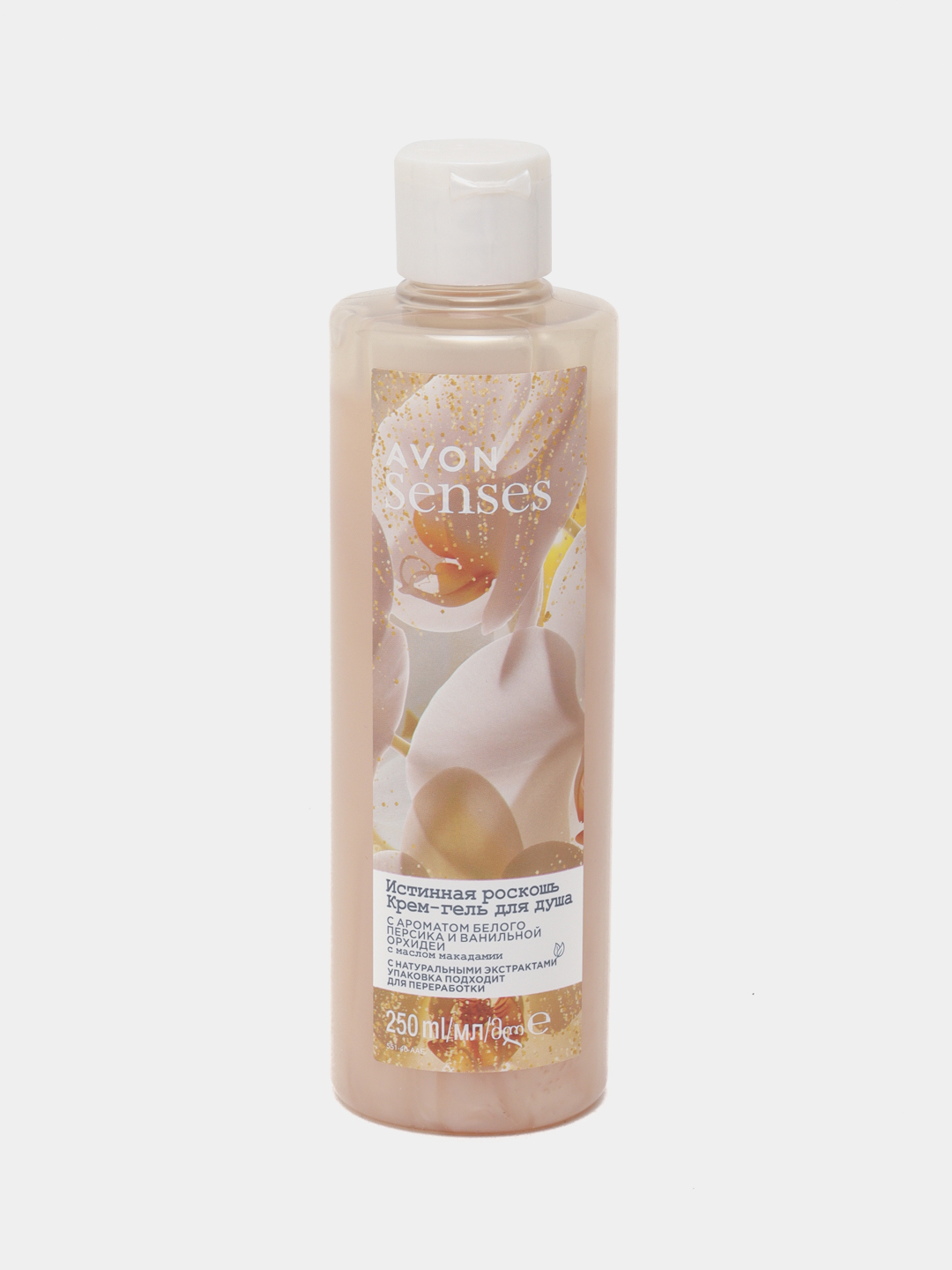 Dush uchun gel Avon Senses Haqiqiy hashamat, 250 ml - 