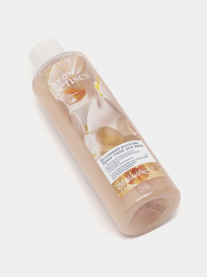 Dush uchun gel Avon Senses Haqiqiy hashamat, 250 ml