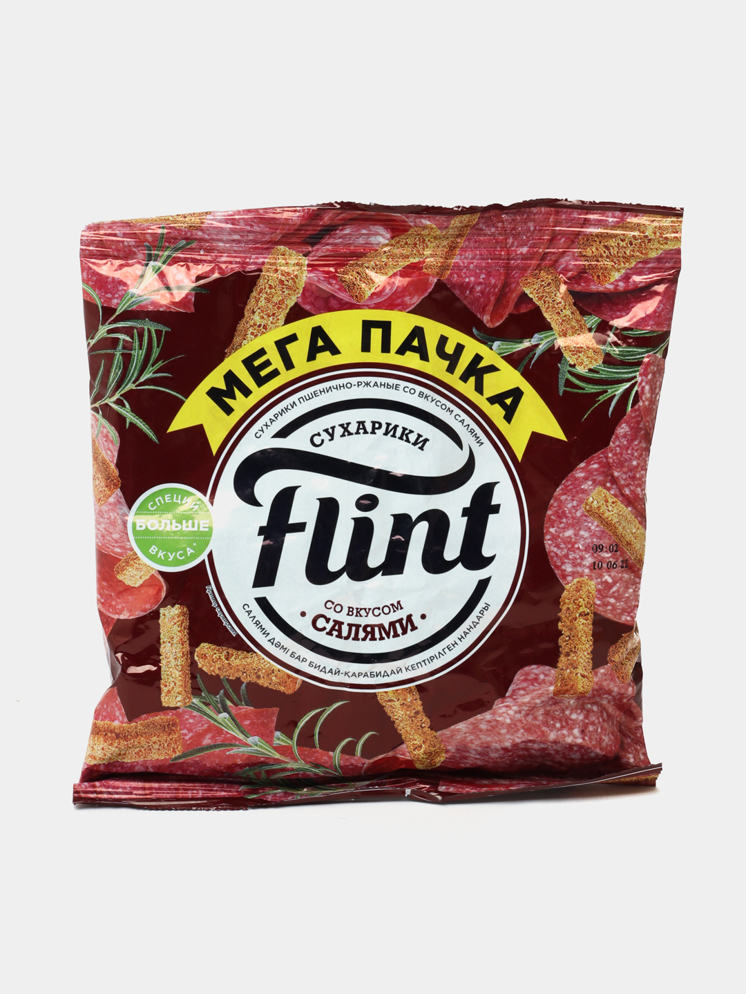Сухарики Flint Салями, 100 г купить по низким ценам в интернет-магазине ...