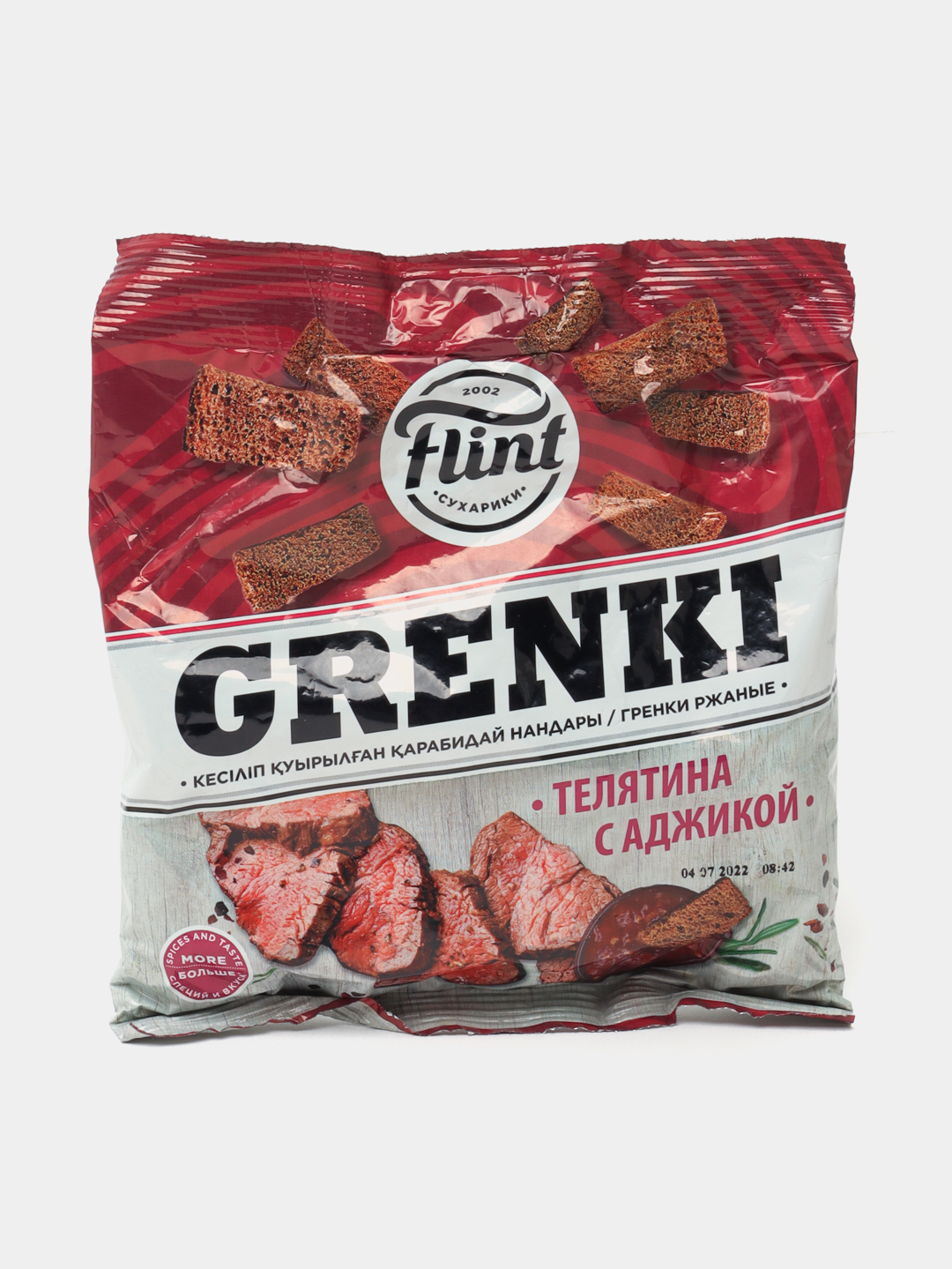 Porno sperma yutish Uxlayotgan oyoqlar porno