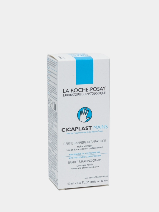 Крем-барьер для рук LA ROCHE-POSAY CICAPLAST MAINS, 50 мл