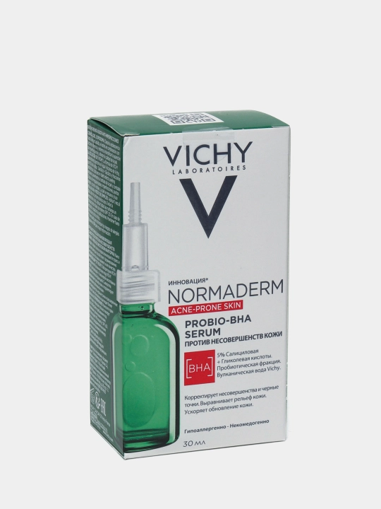 VICHY NORMADERM PROBIO-BHA SERUM Пробиотическая обновляющая сыворотка против несовершенств кожи, 30 мл