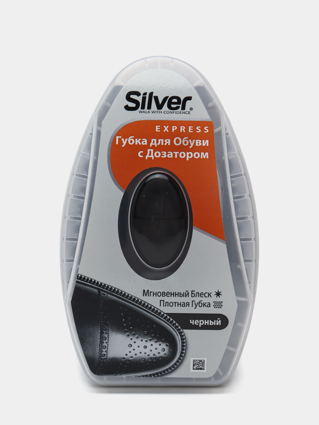 Губка для обуви Silver с дозатором, черный