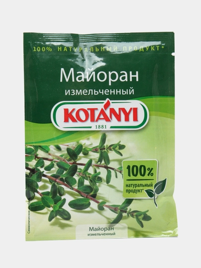 Майоран измельченный Kotanyi 6 г — BB-P01E0F1