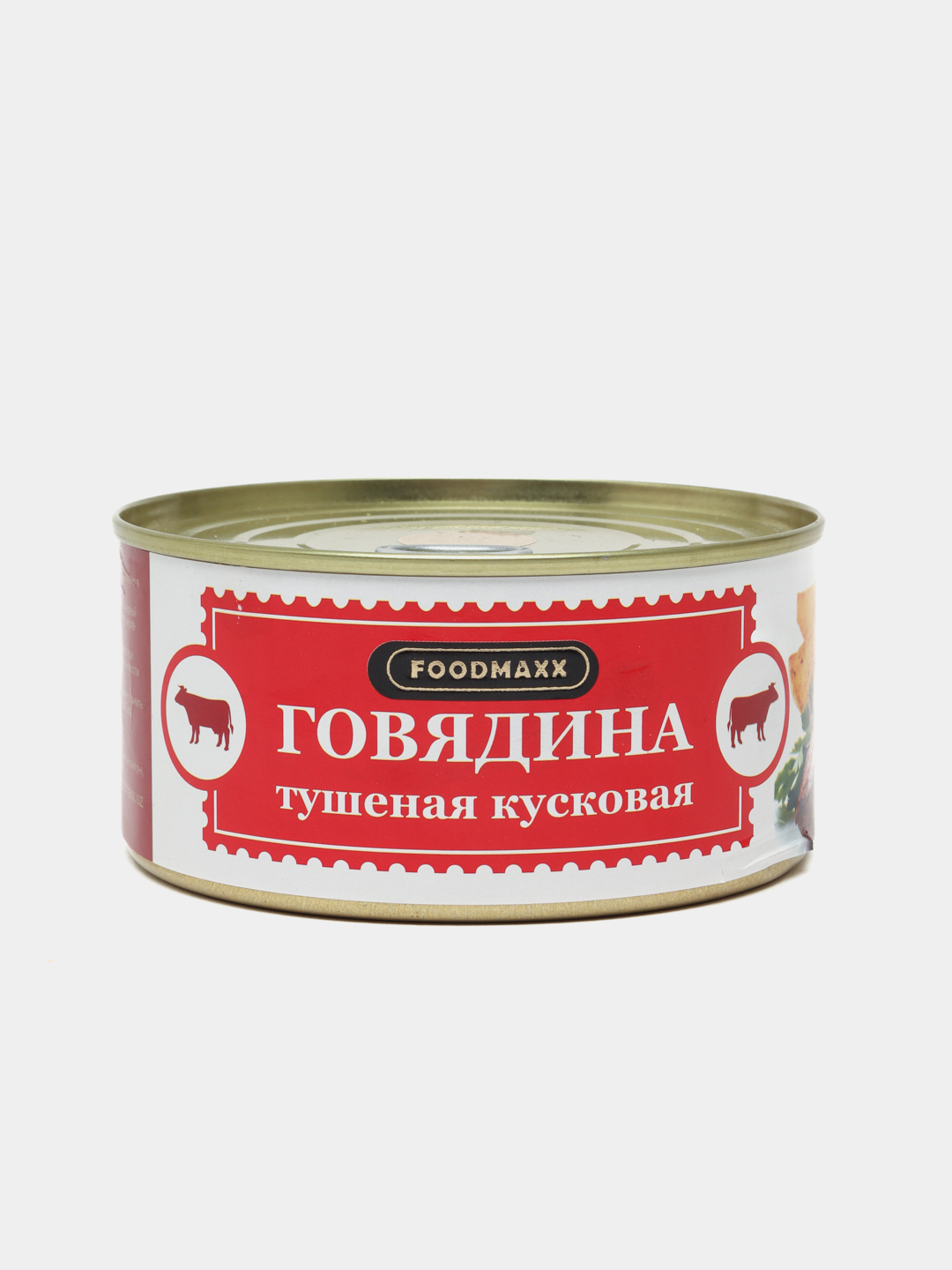 Говядина тушеная Кусковая, 325 г - 