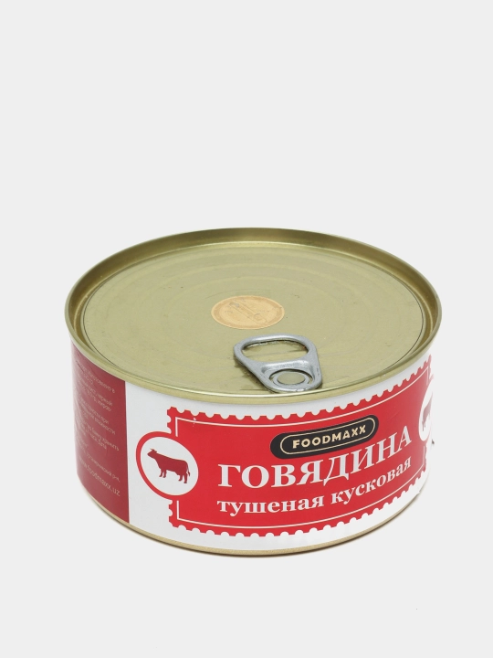 Dimlangan mol go'shti Bo'lakli, 325 g