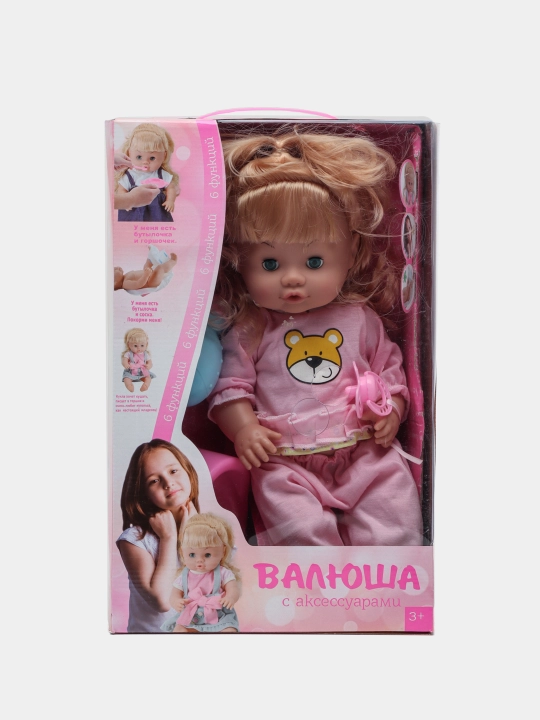 Кукла Валюша, 321001 - 