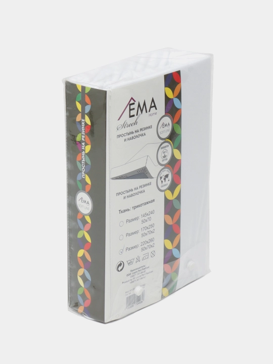 Комплект постельного белья EMA