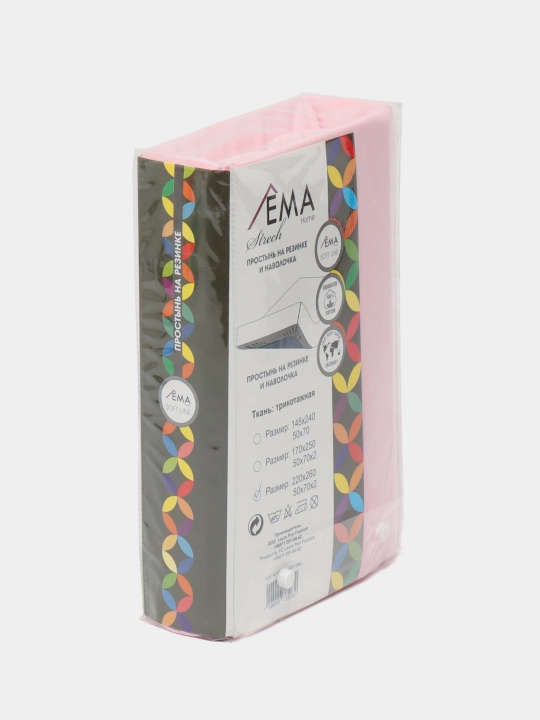 Комплект постельного белья EMA