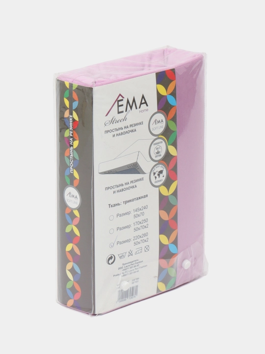 Комплект постельного белья EMA