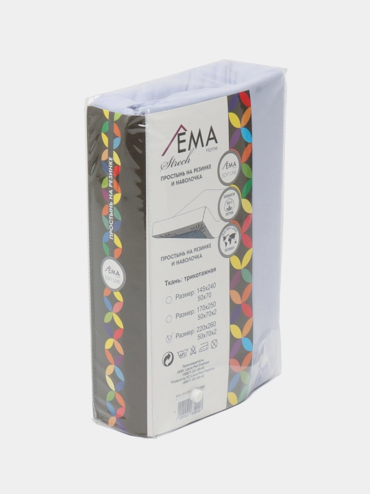 Комплект постельного белья EMA