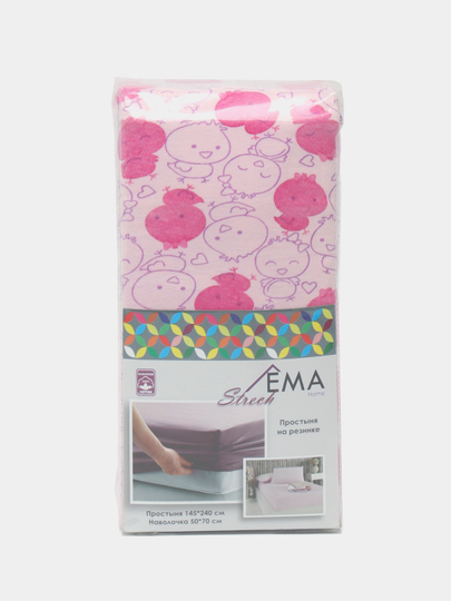 Постельное белье 1.5-спальное EMA AD-1688 , 145*240 см - 