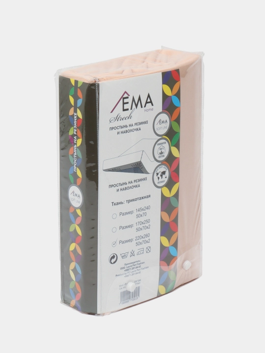 Комплект постельного белья EMA