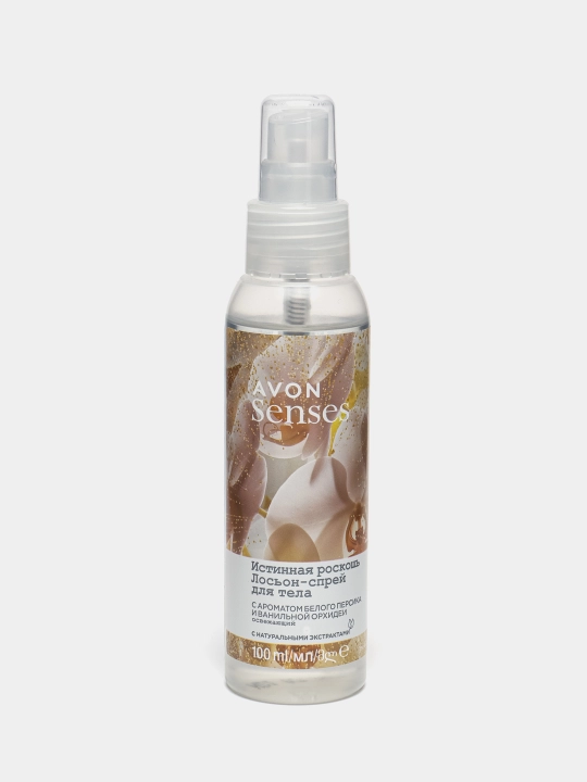 Спрей для тела Avon Senses, истинная роскошь, 100 мл - 