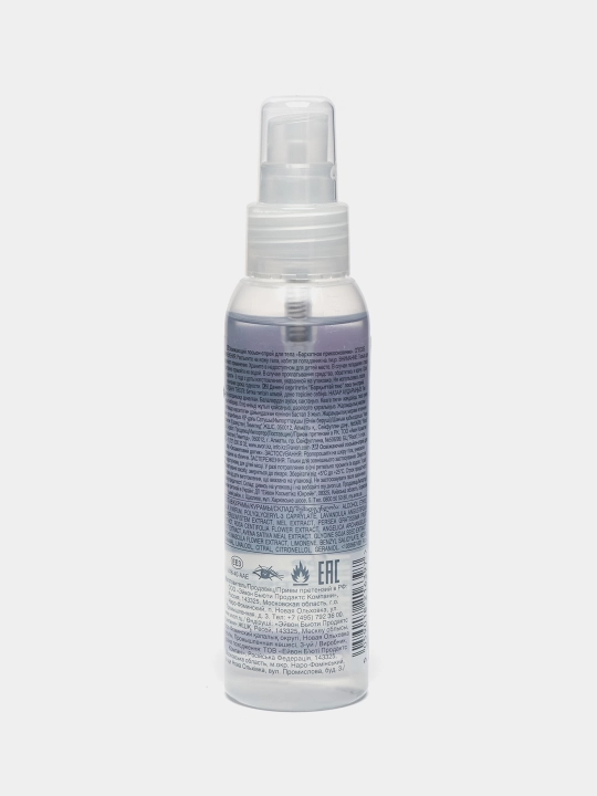 Tana uchun "Avon Senses" "Baxmal teginish" spreyi, 100 ml