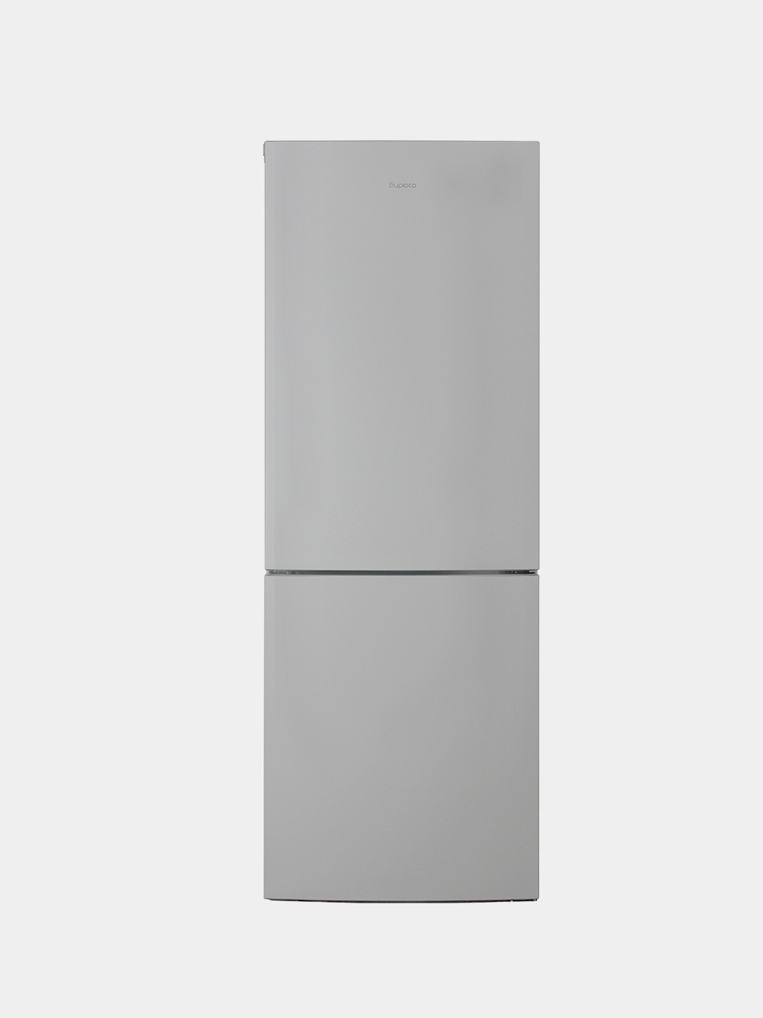 Холодильник beko 4. Холодильник Beko RCNK 296e21 s. Beko RCNK 270k20. Холодильник Beko CSKR 5335m20 w. Холодильник Beko CNKL 7321 ec0s.