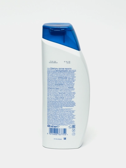 Head&Shoulders Шампунь от перхоти Цитрусовая свежесть для жирных волос, 600мл