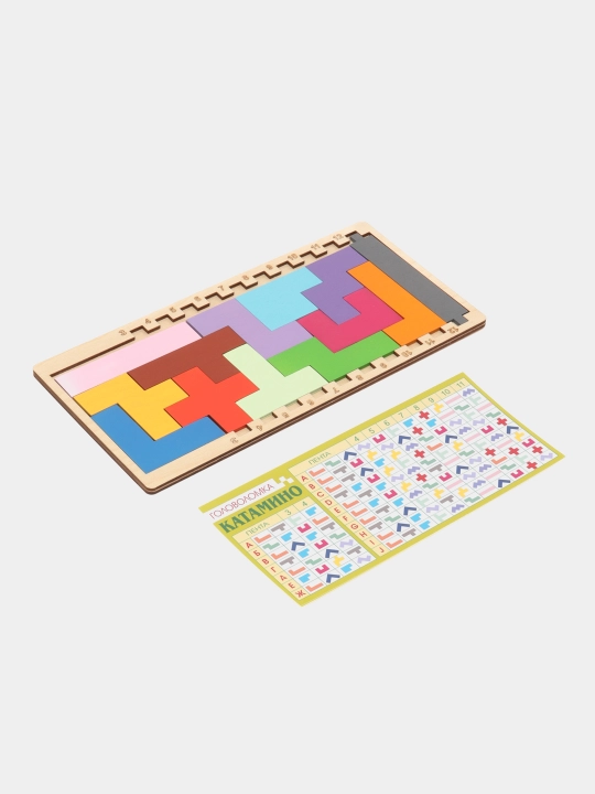 Katamino yog ochli boshqotirmalar, bolalar uchun boshqotirma, pazl kattalar uchun puzzle