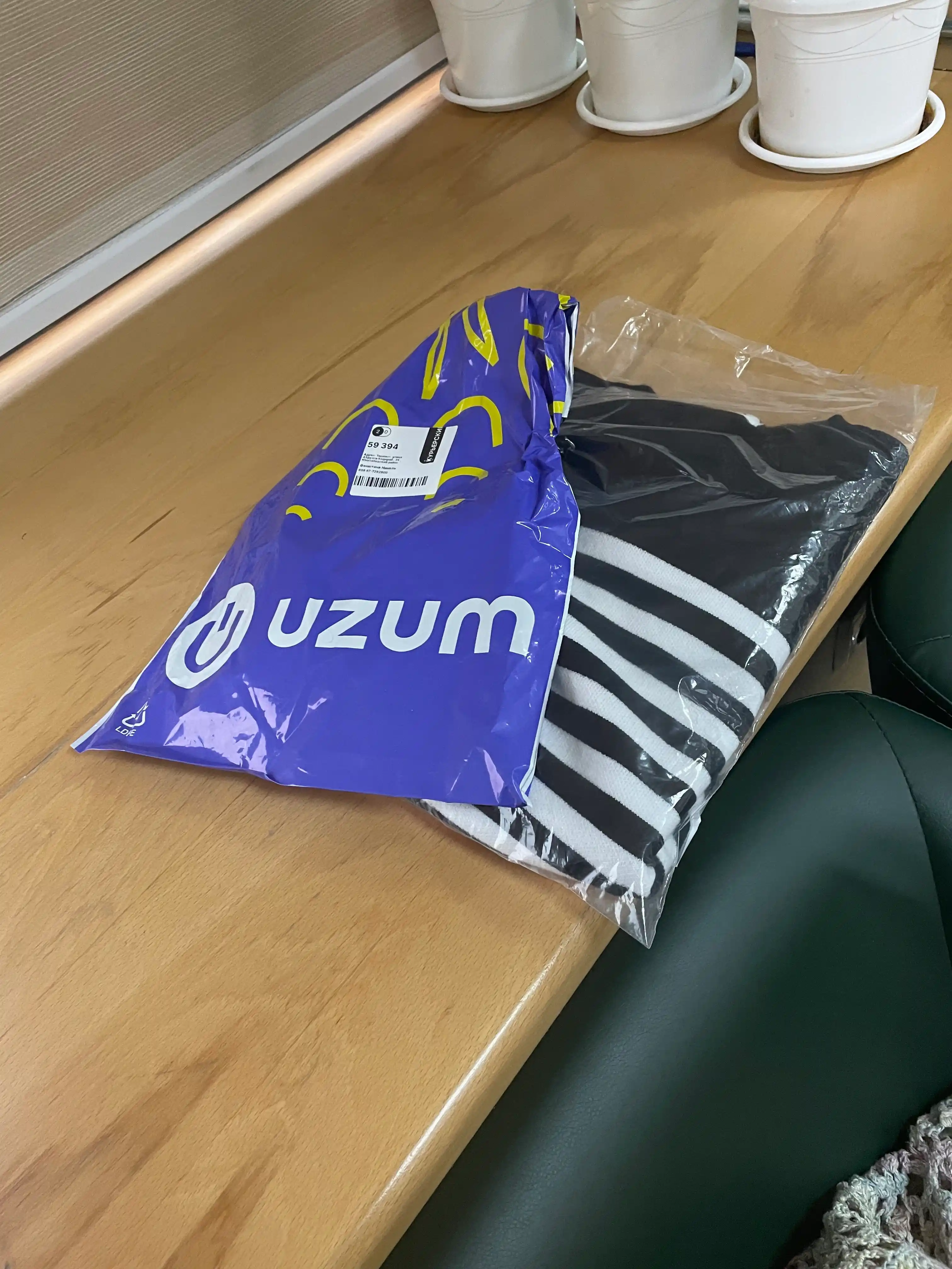 Aoyllar va kizlar uchun sviter chiziqli, jemper kuz va qish uchun, kofta, oversayz, Lamita