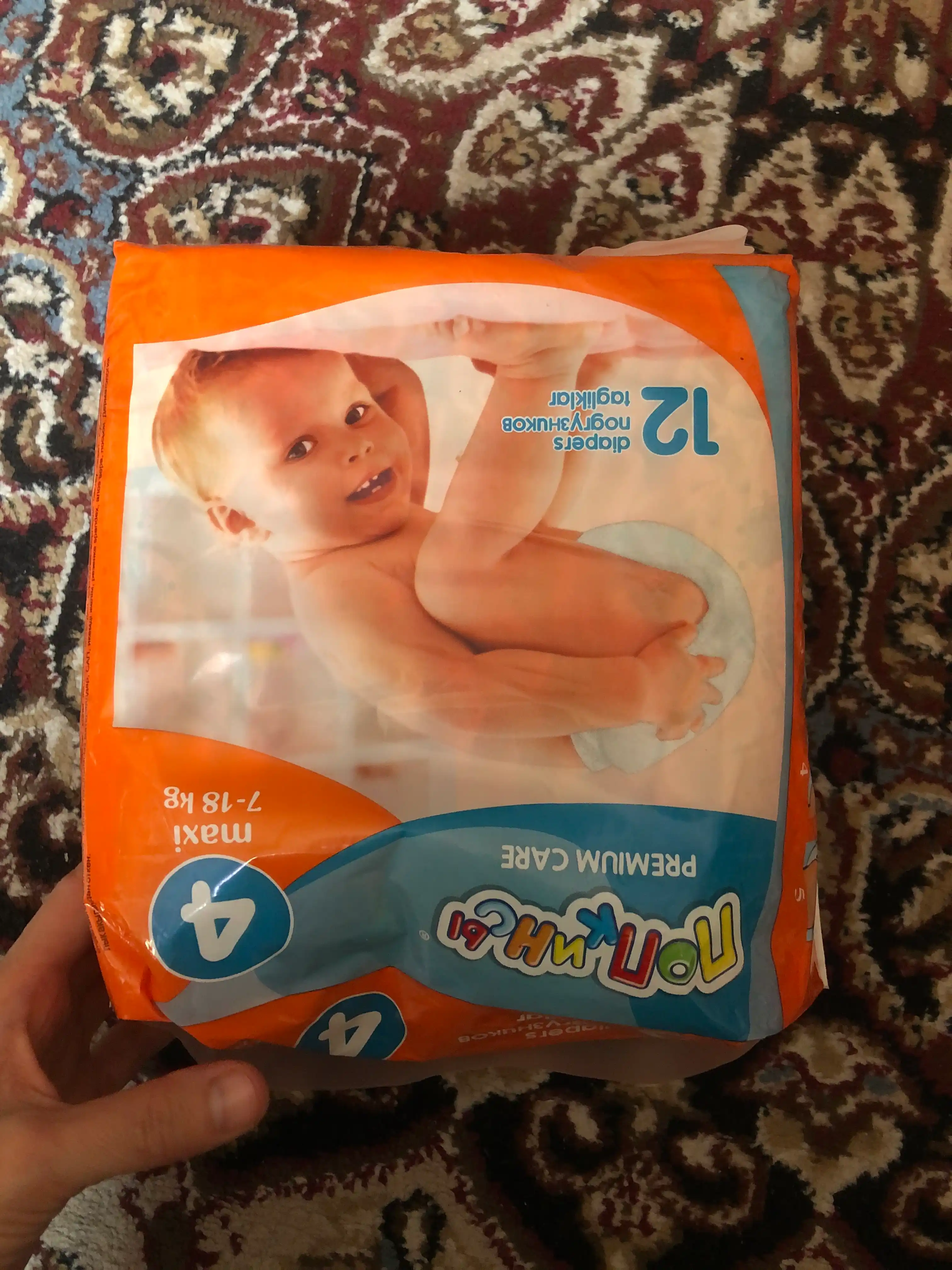 Детские подгузники Попкинсы Maxi 4, 7-18 кг, 12 шт