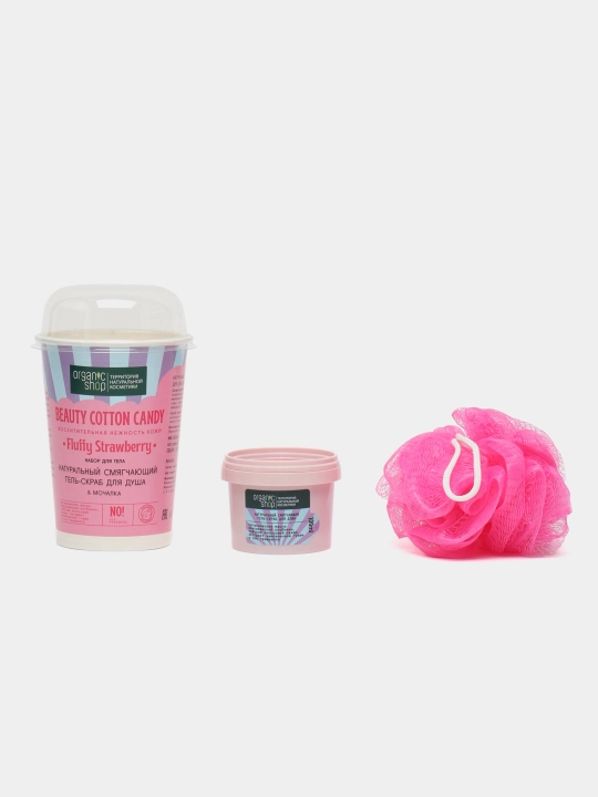 Sovg'a to'plami Beauty Cotton Candy - 
