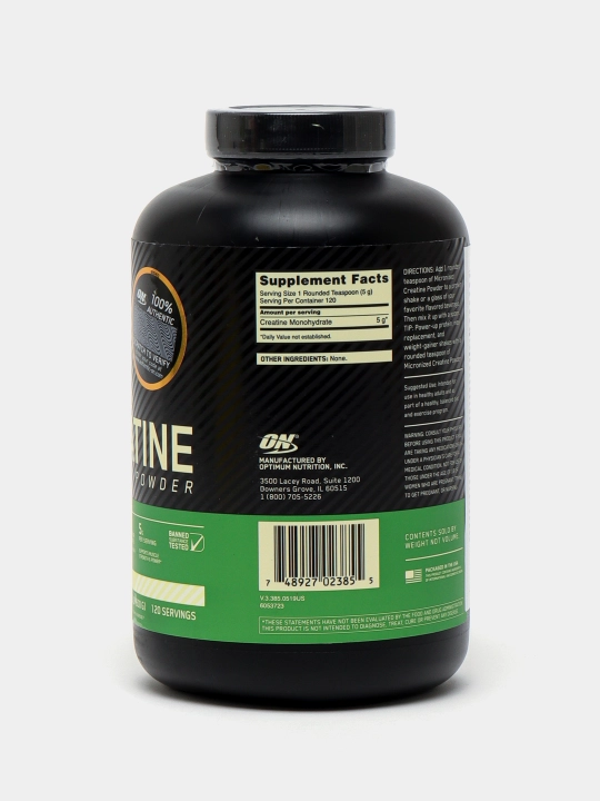 Kreatin Optimum Nutrition Micronized Creatine Powder, 600 g, 120 portsiya, Amerika