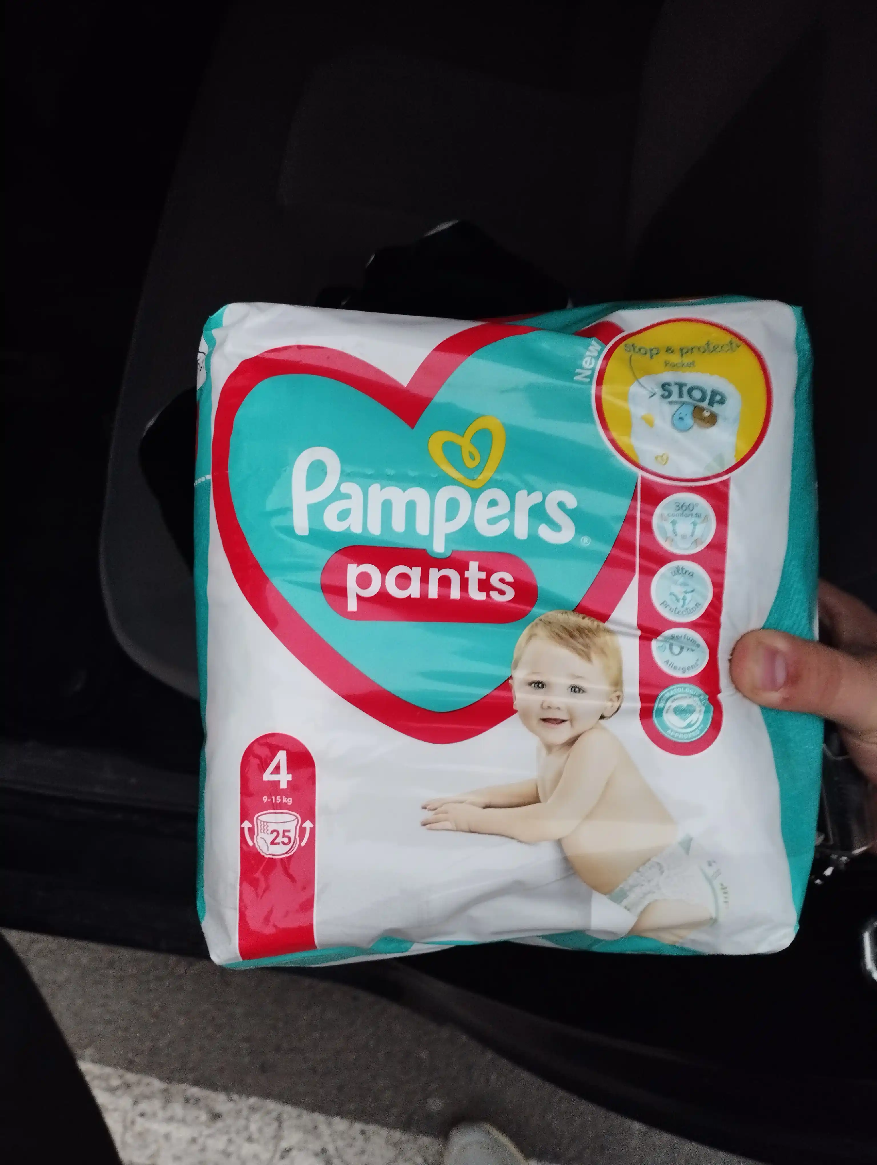 Подгузники-трусики для детей Pampers Pants, 4,5,6 размер