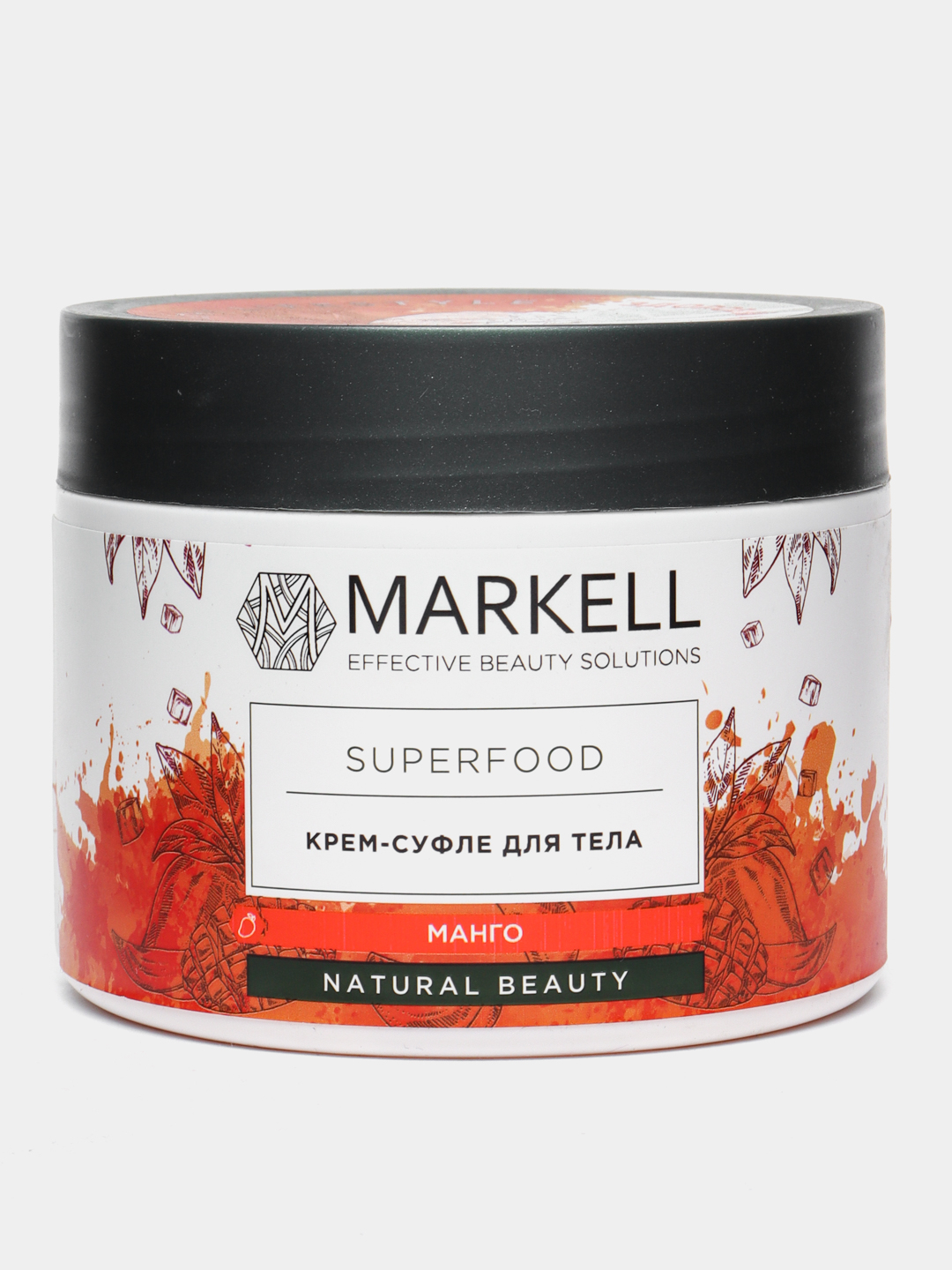 <b>Крем</b>-суфле <b>для</b> <b>тела</b> <b>манго</b> Markell Superfood, 300 мл.