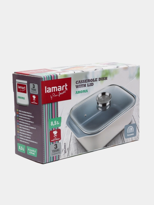 Форма для запекания с крышкой Lamart HL0803