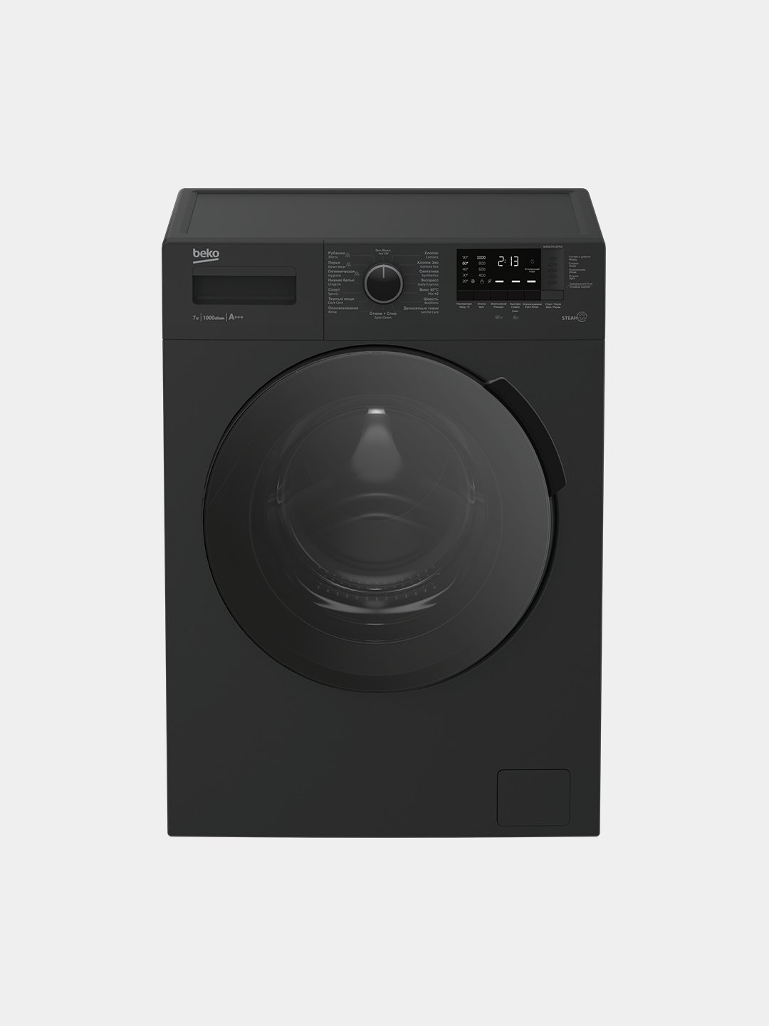 Стиральная Машина Beko Wsre7612xawi Купить