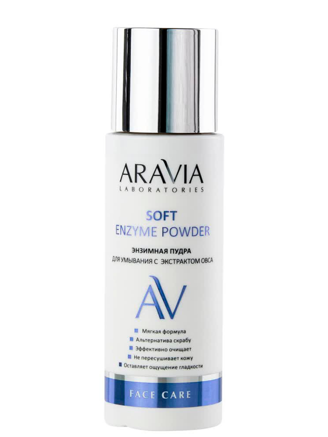 Энзимная пудра для умывания с экстрактом овса Aravia Laboratories Soft ...