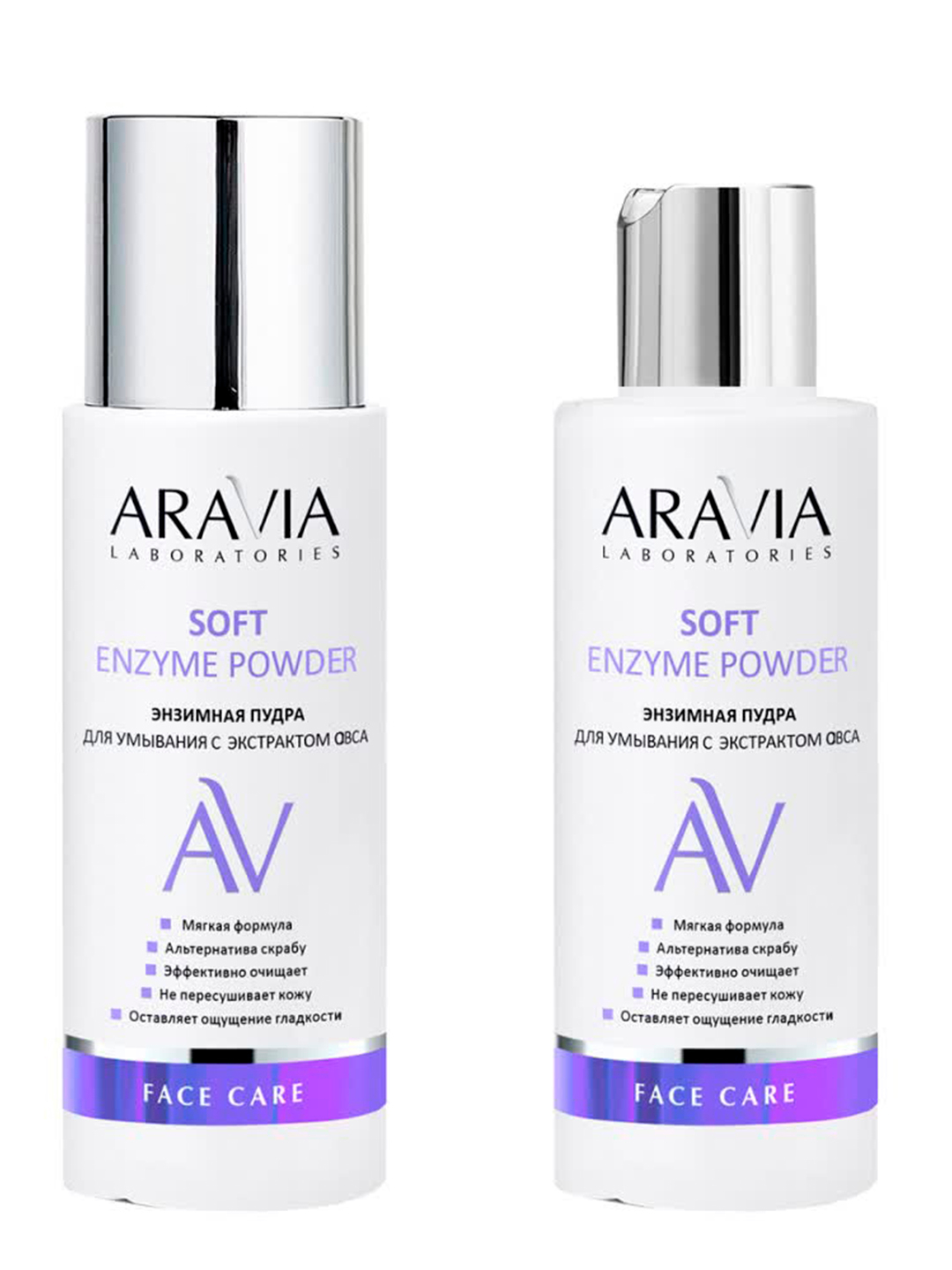 Энзимная пудра для умывания с экстрактом овса Aravia Laboratories Soft ...