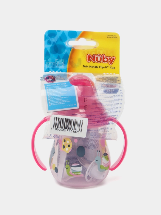 Поильник с ручками Nuby Flip-It ID10324, c трубочкой 360°, 270 мл