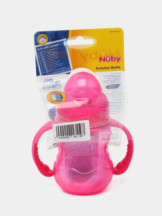 Polipropilen butilkacha Nuby ID1107 olinadigan tutqichlar, keng og'iz, 240 ml
