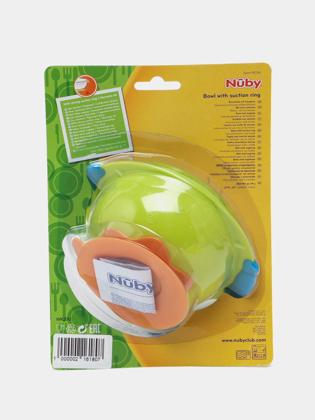 Миска на присоске с крышкой Nuby PP ID5322
