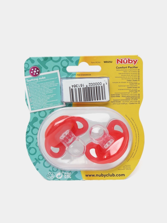 So'rg'ich Nuby, ortodontik, 6-36 oy, 2 dona, ID5840MOSN