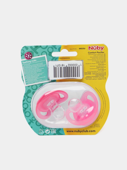 So'rg'ich Nuby, ortodontik, 6-36 oy, 2 dona, ID5840MOSN